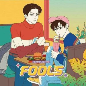 Fools (Yeongha)