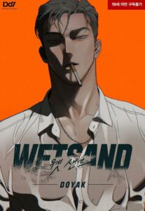 Wet Sand Chapter 54