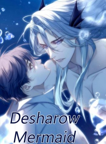 Desharow Merman