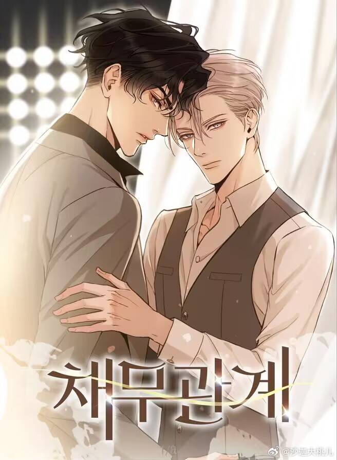 Debt of Love