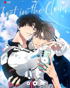 Lost in the cloud Chapter 105