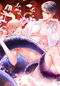 It’s Over, I’ve Laid Snake Eggs After Being Marked