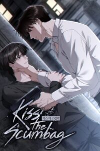 Kiss the scumbag Chapter 2