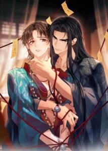 A Love of Desert Love